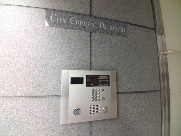 シティカレント大手町(CITY CURRENT大手町)の物件内観写真